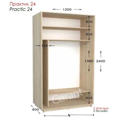 Практик 24 ШК 1200х450/600х2200/2400 от Гарант (м.Житомир) Практик 24 ШК 1200х450/600х2200/2400 от Гарант (м.Житомир)